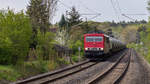 Mit 155 049-0 der MEG durchfährt der Zementzug gleich den Bahnhof Jössnitz. Die Aufnahme stammt vom 10. Mai 2017.