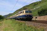 Ein herrlicher Sonderzug mit 1042 520 fuhr am 18.07.2014 die Mosel herauf Richtung Koblenz und mir bei Müden (Mosel) vor die Linse.