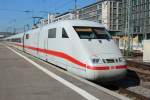 Bild 104:  Am 10.07.2015 war ICE-Tz 0117  Hof  als ICE 770 von Stuttgart nach Hamburg unterwegs.