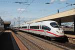 Nachschuss auf 406 511-6 (4611)  Düsseldorf  der am 08.07.2015 als ICE 104 (Basel SBB - Amsterdam CS) zusammen mit 406 080-2 (4680)  Würzburg  als ICE 504 (Basel SBB - Köln Hbf) in den