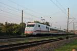 Am Morgen des 11.07.2013 um 06:49 Uhr fuhr 401 503-8  Neu-Isenburg  als ICE 271 (Frankfurt (Main) Hbf - Interlaken Ost) auerplanmig durch Orschweier gen Freiburg.