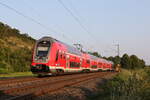 445 063 aus Würzburg kommend am 23. Juli 2021 bei Himmelstadt am Main.