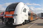 Die Fa. Siemens Mobility GmbH präsentiert auf der InnoTrans am 22.09 2018 in Berlin den Desiro HC (462 083) für den Rhein-Ruhr-Express.
Ab 2018 werden die ersten von insgesamt 82 Elektrotriebzügen ausgeliefert.

