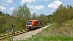 Dieser Walfisch VT 641 bewältigt gerade die letzten 100 m vor dem Kopfbahnhof Wurzbach (Thür), wo er auf seiner Fahrt als RB Saalfeld - Blankenstein die Fahrtrichtung wechseln wird. (01.05.2012)