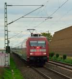 Ich wartete so und plötzlich donnerte aus Nievenheim kommend der Dreckspatz 101 045-3 mit einem IC gen Neuss fahrend durch Allerheiligen. 6.4.2014