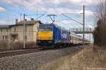 146 521-0 Captrain Deutschland GmbH mit dem Interconnex (X 68904) von Warnemnde nach Leipzig Hbf in Vietznitz.