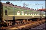 Am 21.10.1990 stand im Bahnhof Erfurt ein Zug der SZD.