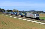 DGS 43945 von Wanne-Eickel nach Wien Freudenau Hafen wurde am 15. April 2015 von 185 537 geführt und konnte bei Darshofen in der Oberpfalz aufgenommen werden.