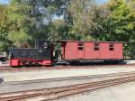 Kö 0453 rangiert im Bahnhof Weißwasser am 03. Oktober 2015. 