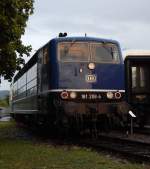 Noch vor wenigen Jahren auf der Strecke, heute im DB Museum. 181 206-4 stand am 5.9 im DB Museum Koblenz Lützel.

Koblenz 05.09.2015