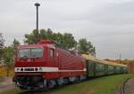 Die letzte erhaltene 4teilige Doppelstockzugeinheit DBv der Deutschen Reichsbahn (urplötzlich aus dem Untergrund aufgetaucht) ist jetzt im Eisenbahnmuseum in Weimar zu bestaunen.