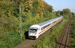 Von der Brücke vom Mediapark zum Herkulesberg, die einen Teil des Bahnhofs Köln West überspannt,
wurde dieser IC-Steuerwagen / IC-Wagenpark aufgenommen.
Das Bild entstand am 28. Mai 2005.