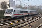 IC2378 von Frankfurt(Main) Hauptbahnhof nach Hamburg-Altona verlässt am 10.2.2018 den Hamburger Hauptbahnhof.