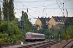 RB von Salzburg kommend am 18.08.2010 bei der Durchfahrt durch Mnchen Heimeranplatz.