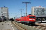 112 137 verlsst mit RE 29107 Essen Hbf (27. Juli 2009).