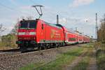 Nachschuss auf 146 116-9  Baden Württemberg erfahren/Landkreis Lörrach , welche am 13.04.2017 ihre RB (Neuenburg (Baden) - Freiburg (Brsg) Hbf) aus dem bahnhof von Heitersheim gen Bad Krozingen schob.