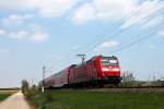 Als RegionalBahn fuhr am 13.04.2014 die 146 112-8  Baden-Württemberg erfahren  nach Neuenburg (Baden), als sie kurz vor dem vorletzten Zwischenhalt in Müllheim (Baden) ist.