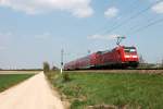 Nachschuss auf 146 112-8  Baden-Württemberg erfahren  am 13.04.2014 als RB aus Neuenburg (Baden) nach Freiburg (Brsg) Hbf.