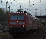 143 126 - 1 luft am 25.04.2012 gegen 19:04 Uhr am Bahnsteig 9 in Dresden Hbf aus Richtung Coswig-Cossebaude kommend ein.