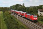 Nachschuss auf 146 110-2  Baden Württemberg erfahren  am 22.08.2014 bei der EInfahrt mit einem RE (Schliengen - Offenburg) in Müllheim (Baden).