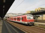 S-Bahn aus Dsseldorf als Zusatzzug S 28523 nach Berlin-Ostbahnhof in Potsdam Hbf, 2.08.2009.