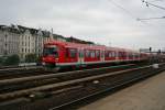 474 535-2 am 19.4.2008 bei der Einfahrt in den unterirdischen S-Bahnhof in Hamburg-Altona.