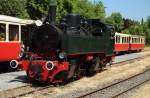 11sm beim Umsetzen vor ihrem Sonderzug, am 05.06.2015 im Bahnhof Oberzissen. (Bild 2)