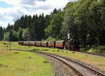 99 7247 rollt mit dem P8930 (Brocken - Wernigerode) in den Bahnhof Drei Annen Hohne ein.