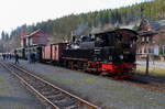 Bahnhof Alexisbad am Nachmittag des 26.02.2016: Gerade ist 99 5901 mit ihrem IG HSB-Sonder-PmG aus Wernigerode auf Gleis 1 eingelaufen.