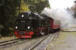 Bahnhof Drei Annen Hohne am Nachmittag des 18.10.2013.