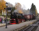 Einfahrt des Foto-Güterzuges der HSB mit 99 222 an der Spitze, am Vormittag des 19.10.2013 in den Bahnhof Drei Annen Hohne.