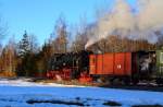 Fahrt von 99 7243 mit IG HSB-Sonderzug am späten Nachmittag des 13.02.2015 durch die Stieger Wendeschleife.