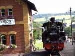 99 4511 in Seinbach am Wasserhaus (30.07.06).