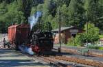  Güterverkehr wie in den Siebzigern  war das Motto der diesjährigen Fotoveranstaltung bei der Preßnitztalbahn, hier:Aufenthalt im Bahnhof Schmalzgrube, 04.07.2014.