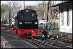 994802-7 setzt hier am 28.2.2017 im Bahnhof Göhren zur Rückfahrt nach Putbus um.