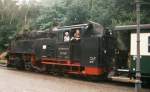 99 749 der Zittauer Schmalspurbahnen wartet am 2.9.2000 in Bertsdorf auf Ausfahrt nach Jonsdorf.