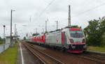 Die Bombardier 188 005 wurde am 14.06.2020 von der RADVE 183 500 von Kassel nach Velim überführt und ist hier bei der Ausfahrt in Erfurt Ost zu sehen.