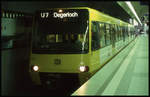 U Bahn Linie 7 in Stuttgart Messehallen am 23.6.1993