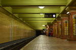 Blick durch den am 27.April 1987 eröffenten U-Bahnhof Residenzstraße.