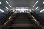 Der Weg zum Tageslicht - 

Treppenaufgang der neuen U-Bahnstation Überseequartier an der Hamburger U-Bahnline 4.

16.02.2013 (J)