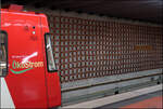 Netzartig -     Wandgestaltung im U-Bahnhof 'Friedrich-Ebert-Platz' der Linie U3 in Nürnberg.