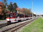 EVAG 512 + 530 am 21.09.2022 aus Stadtrundfahrt in der Nordhäuserstraße Erfurt.