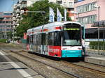 VGF Bombardier S-Wagen 224 mit Vollwerbung Tel Aviv in Frankfurt am Main Uni Klinikum am 24.06.17