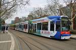 VGF Bombardier S-Wagen 262+2xx als Doppeltraktion in Frankfurt am Main Stresemannallee Gartenstraße am 13.01.18