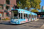 Frankfurt 219, Hanauer Landstraße, 30.09.2018.