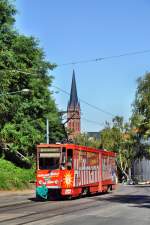 KT4D Wagen 229 der Stadtverkehrsgesellschaft Frankfurt(Oder) (07.09.2013)