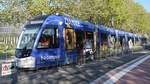 Freiburg im Breisgau - Straßenbahn CAF Urbos 304 - Aufgenommen am 15.09.2018