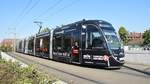 Freiburg im Breisgau - Straßenbahn CAF Urbos 301 - Aufgenommen am 20.09.2018