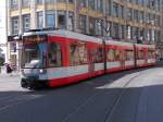 HAVAG Wagen 625 als 7 Bschdorf am Marktplatz (1.7.13)