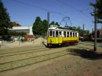 Am heutigen 08.09.2012 wurde die neue Straenbahnstrecke der Sdostbahn von der Tullastrae ber Schloss Gottesaue, dem Ostauepark, der Kriegstrae zur Phillip-Reis-Strae erffnet.